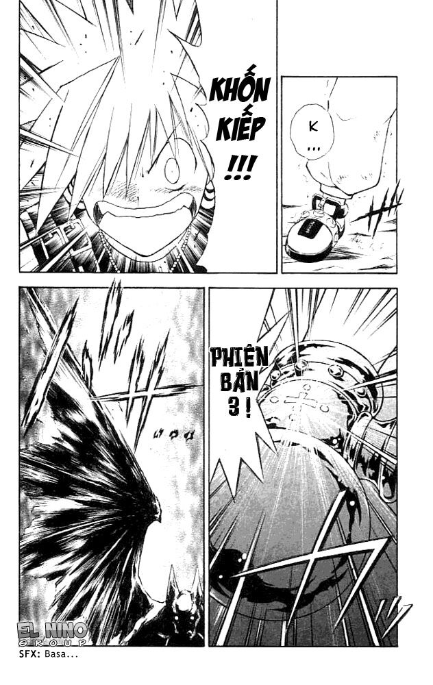 Mar: Chapter 81: - Ginta vs Giromu (1)