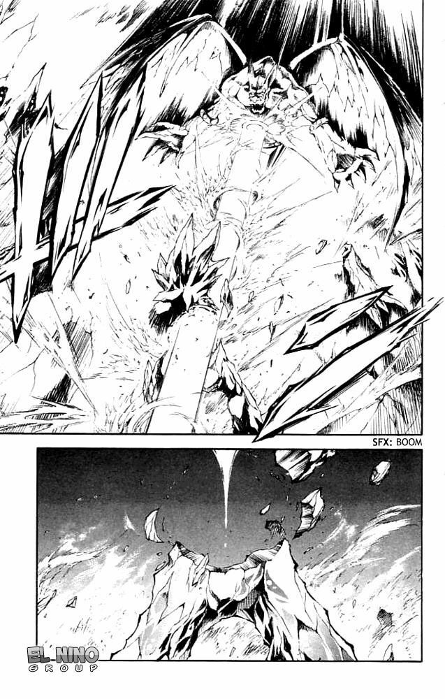 Mar: Chapter 83: - Ginta vs Giromu (3)