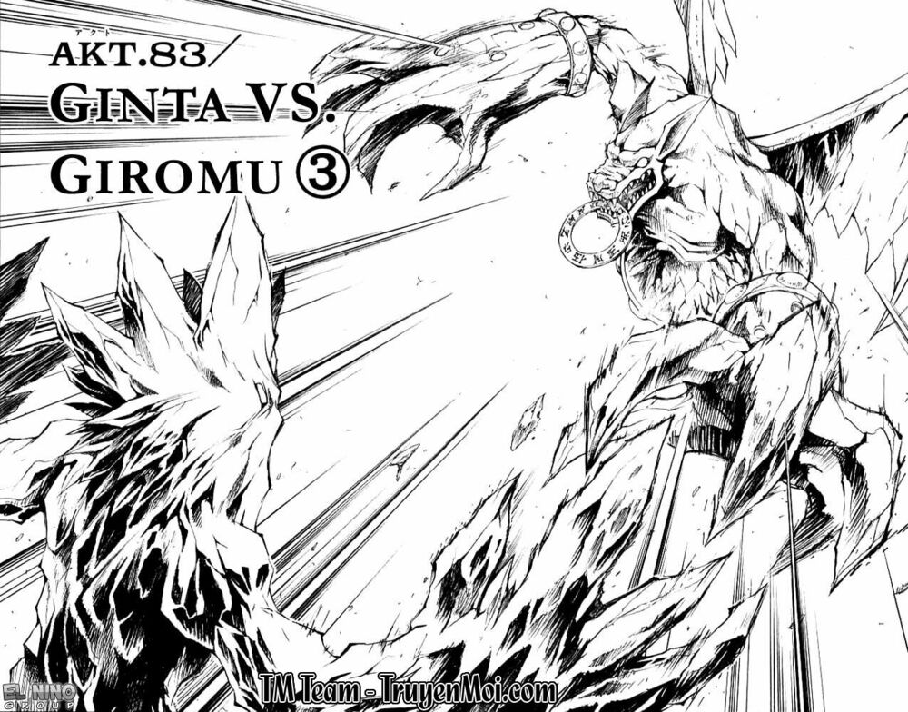 Mar: Chapter 83: - Ginta vs Giromu (3)