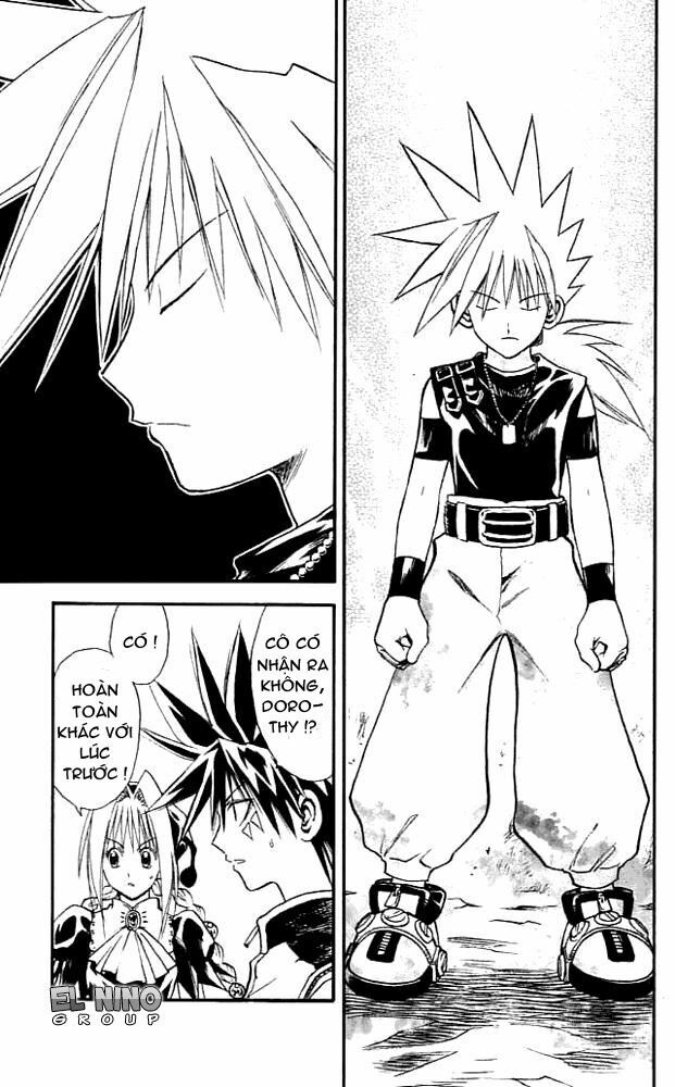 Mar: Chapter 83: - Ginta vs Giromu (3)
