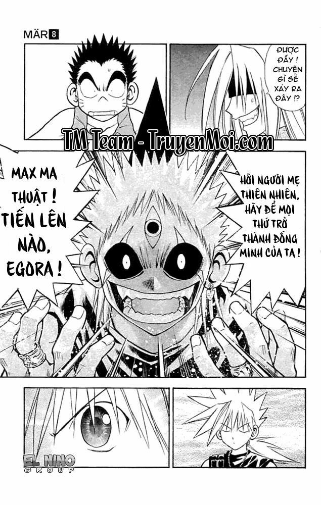Mar: Chapter 83: - Ginta vs Giromu (3)