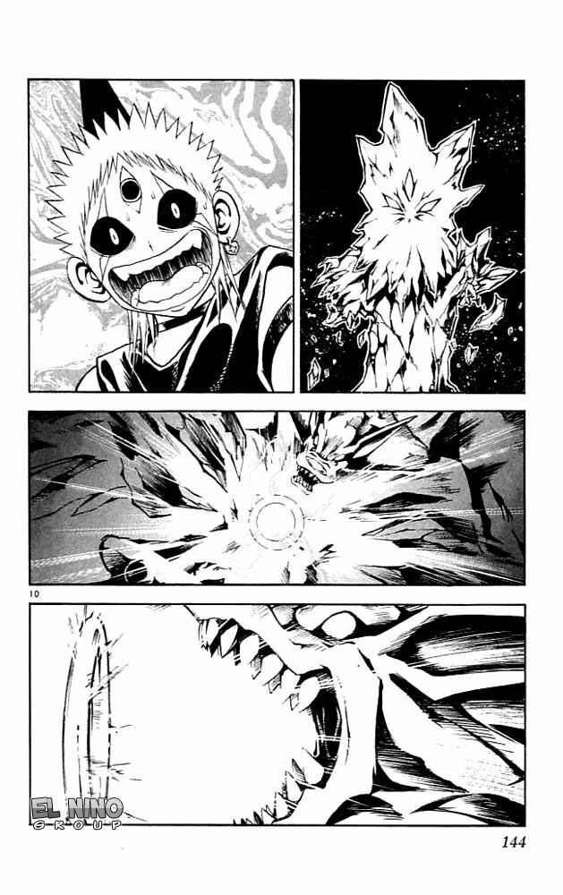 Mar: Chapter 83: - Ginta vs Giromu (3)