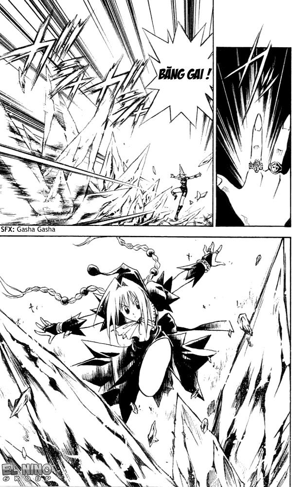 Mar: Chapter 84: - Dorothy vs Rapunzel (1)