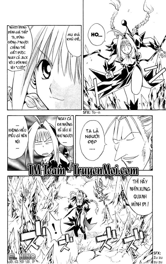 Mar: Chapter 84: - Dorothy vs Rapunzel (1)