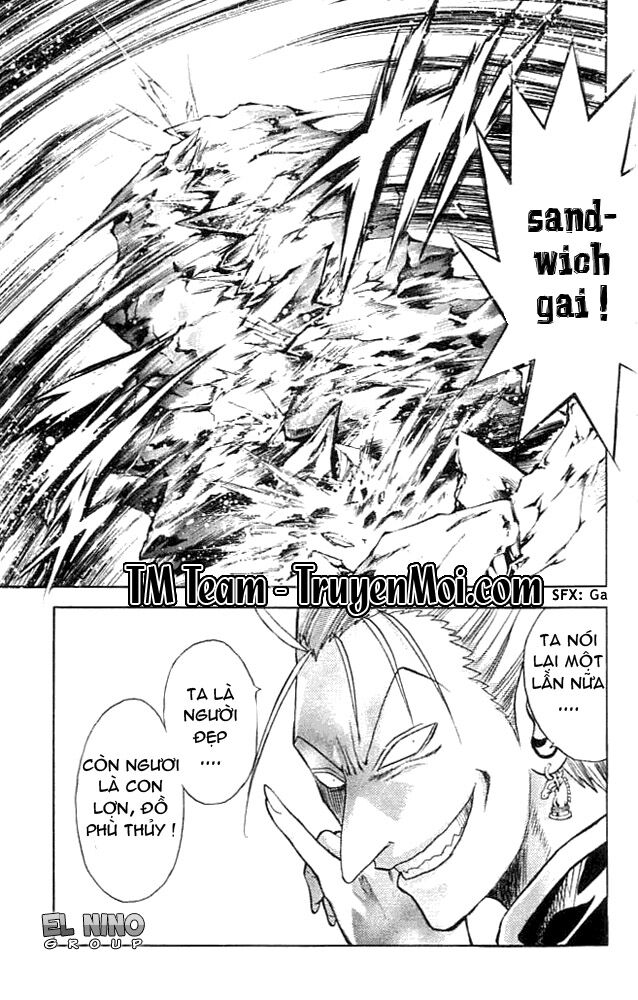 Mar: Chapter 84: - Dorothy vs Rapunzel (1)