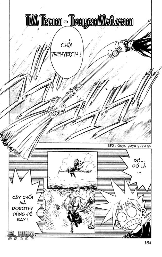 Mar: Chapter 84: - Dorothy vs Rapunzel (1)
