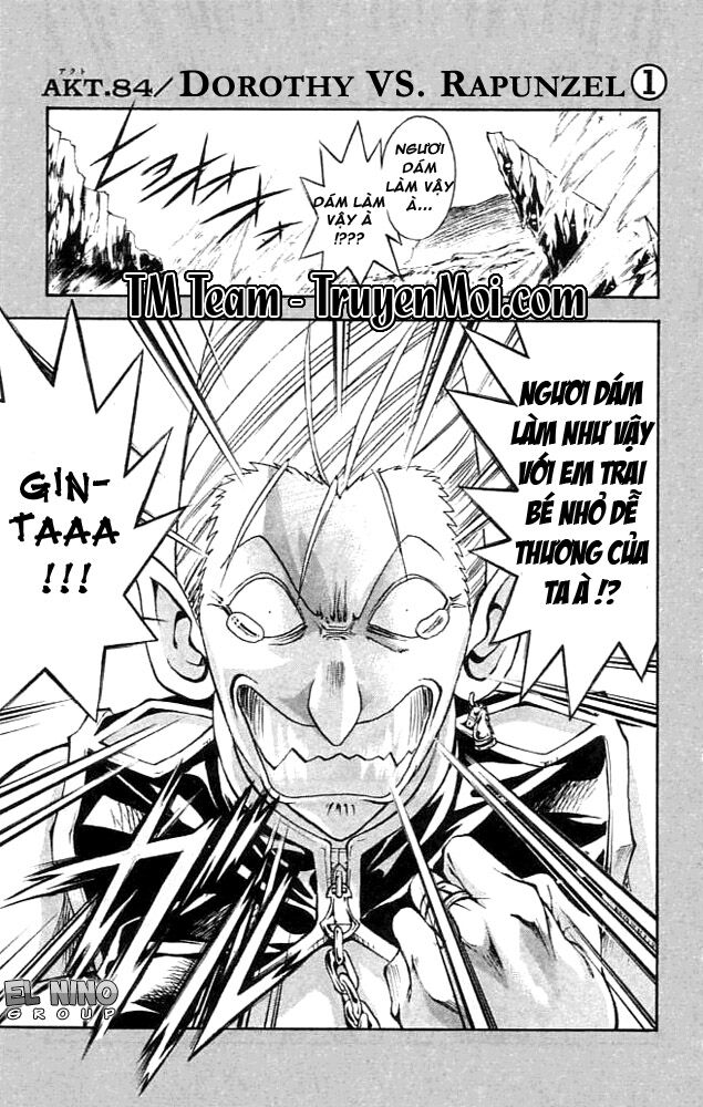 Mar: Chapter 84: - Dorothy vs Rapunzel (1)