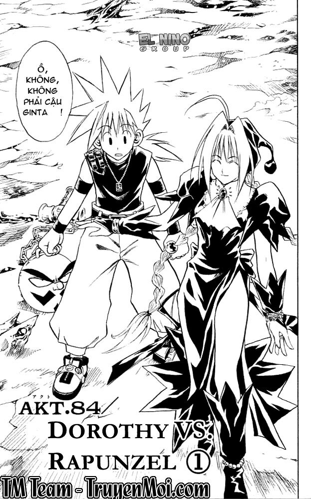 Mar: Chapter 84: - Dorothy vs Rapunzel (1)