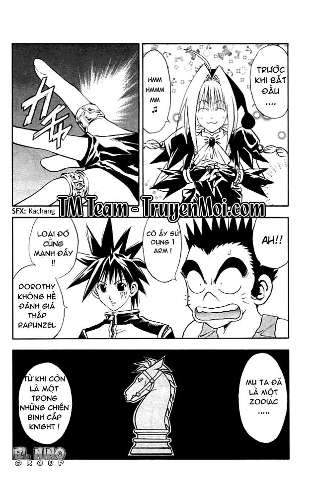 Mar: Chapter 84: - Dorothy vs Rapunzel (1)
