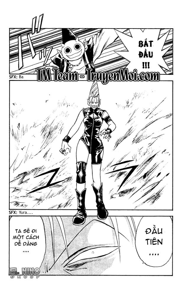 Mar: Chapter 84: - Dorothy vs Rapunzel (1)