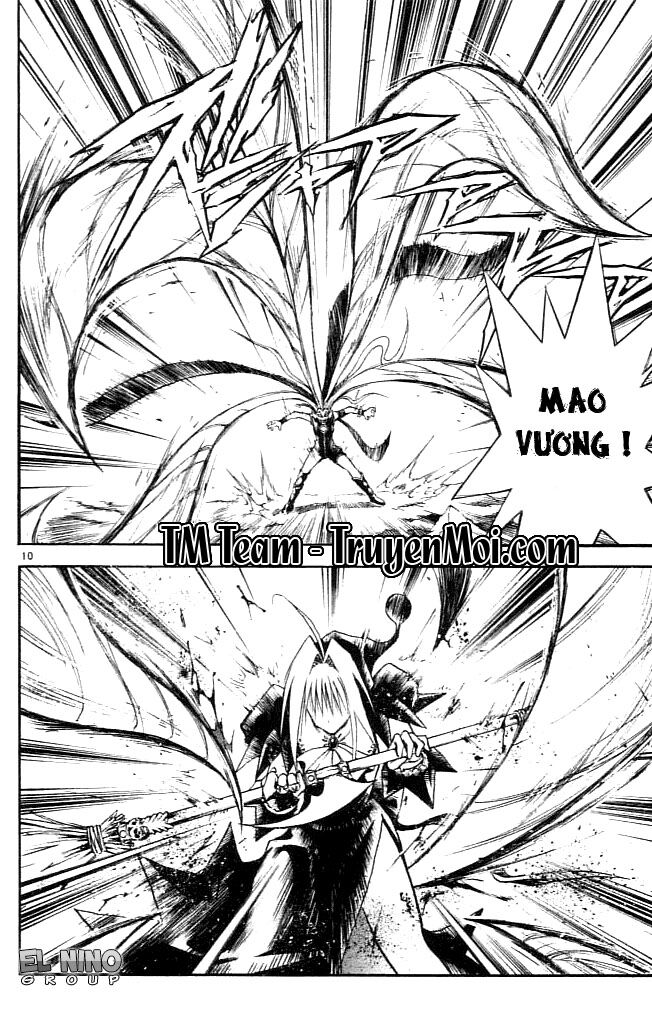 Mar: Chapter 85: - Dorothy vs Rapunzel (2)