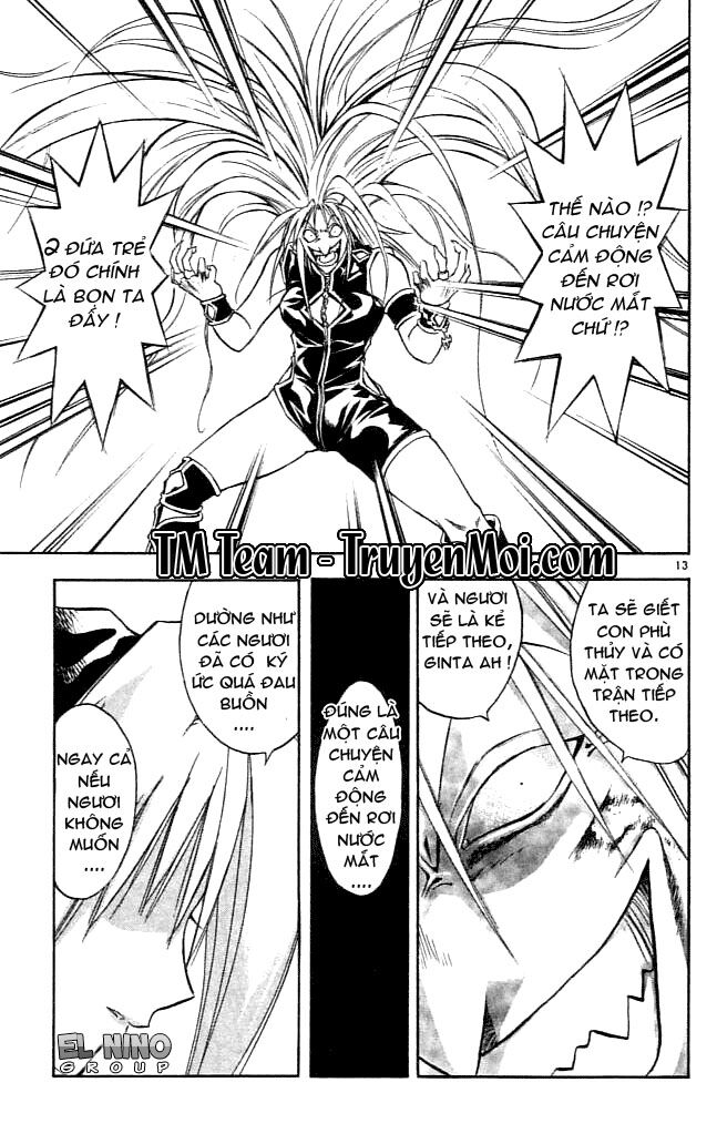Mar: Chapter 85: - Dorothy vs Rapunzel (2)