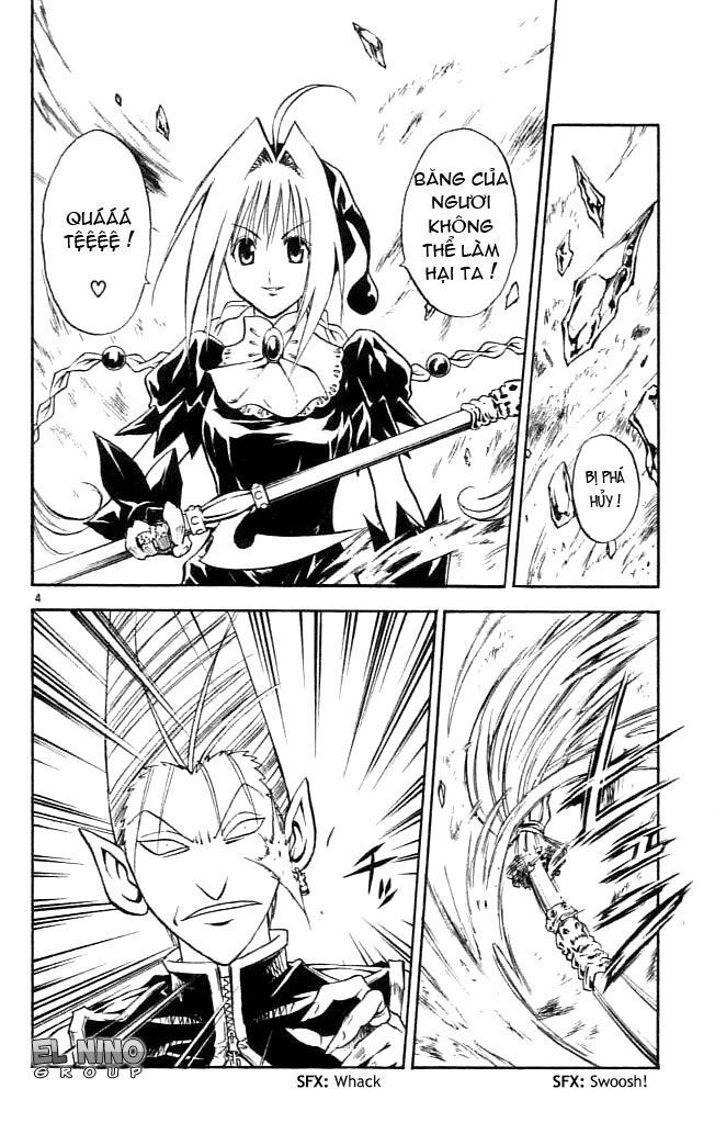 Mar: Chapter 85: - Dorothy vs Rapunzel (2)