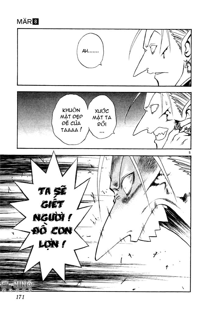 Mar: Chapter 85: - Dorothy vs Rapunzel (2)