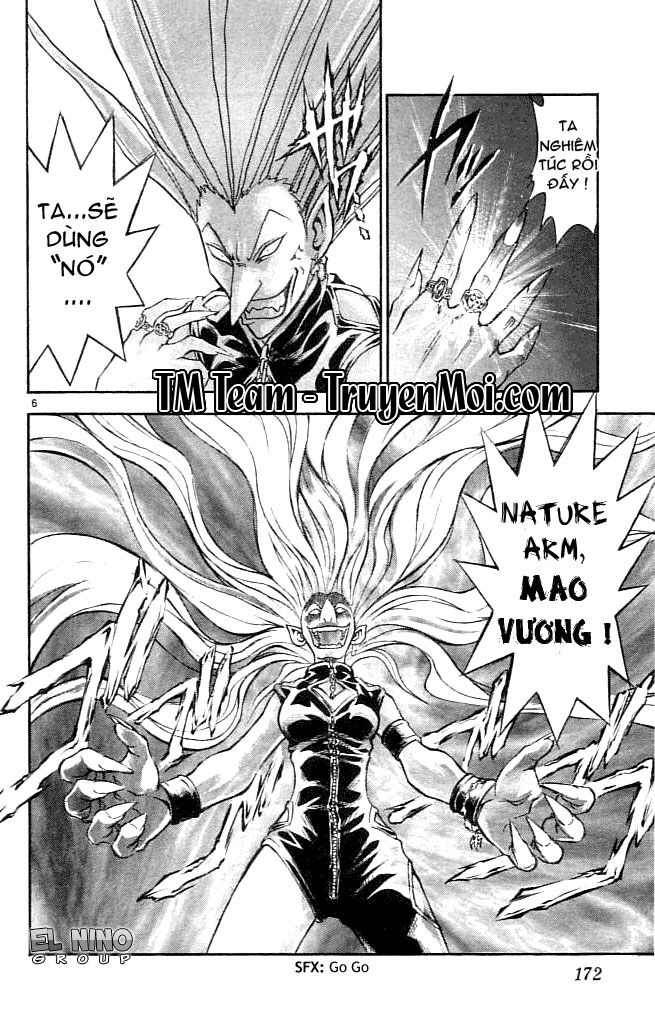 Mar: Chapter 85: - Dorothy vs Rapunzel (2)