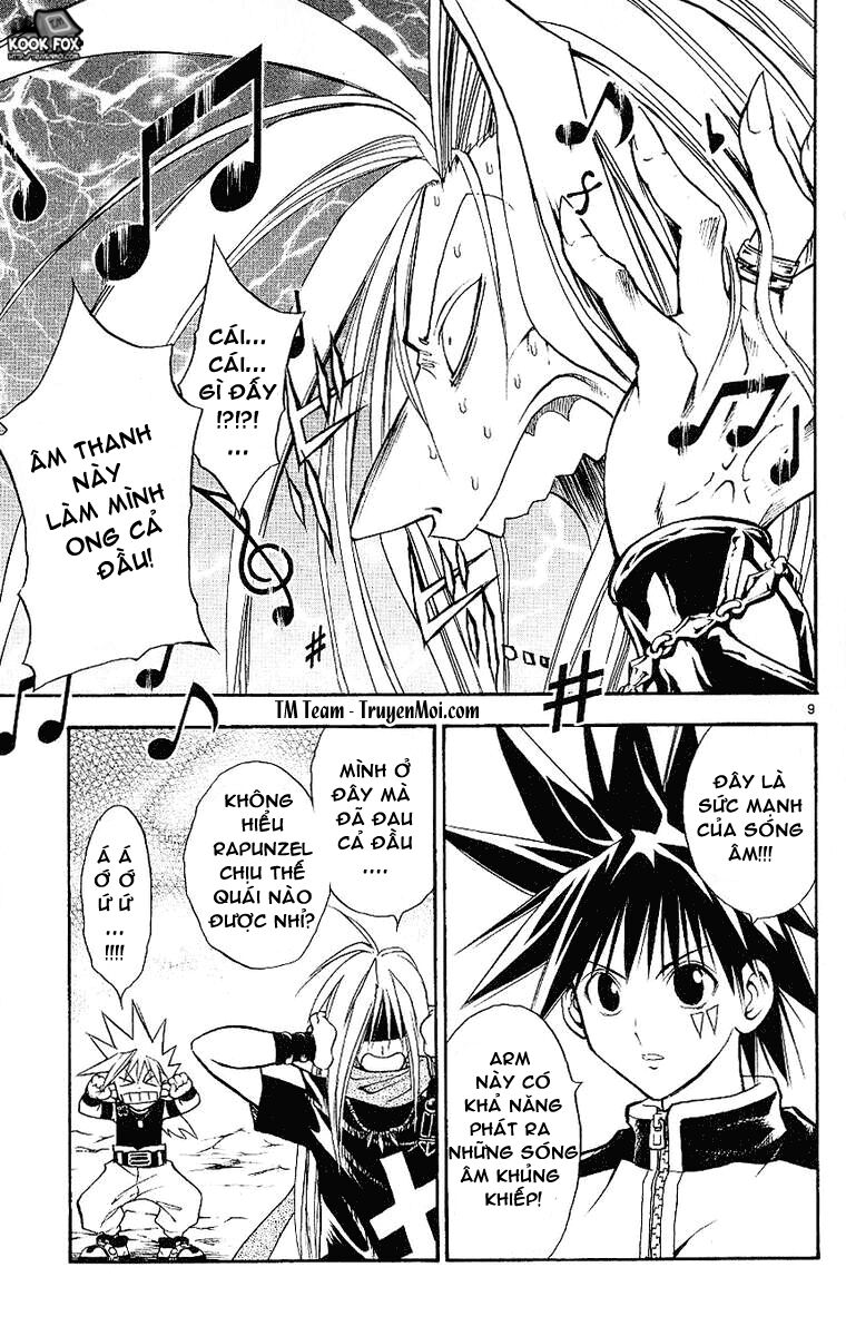 Mar: Chapter 86: - Dorothy vs Rapunzel (3)