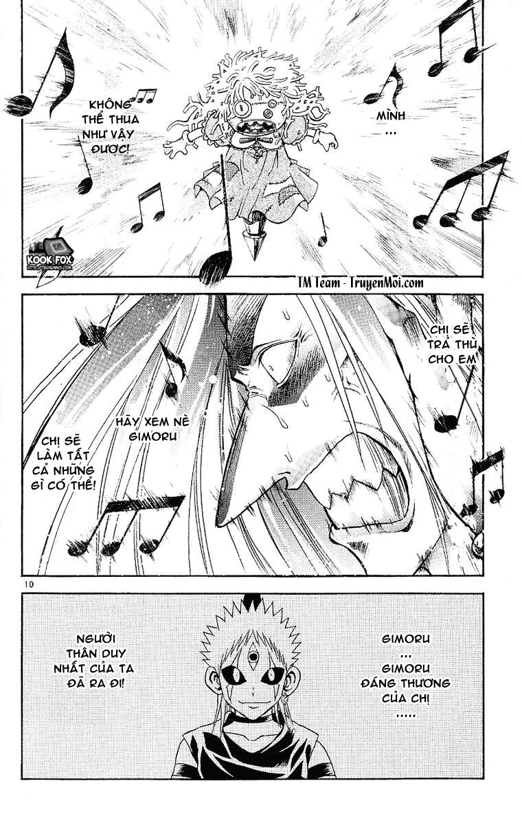 Mar: Chapter 86: - Dorothy vs Rapunzel (3)