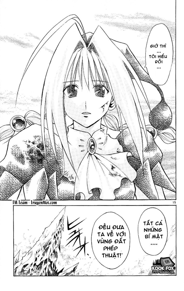Mar: Chapter 86: - Dorothy vs Rapunzel (3)