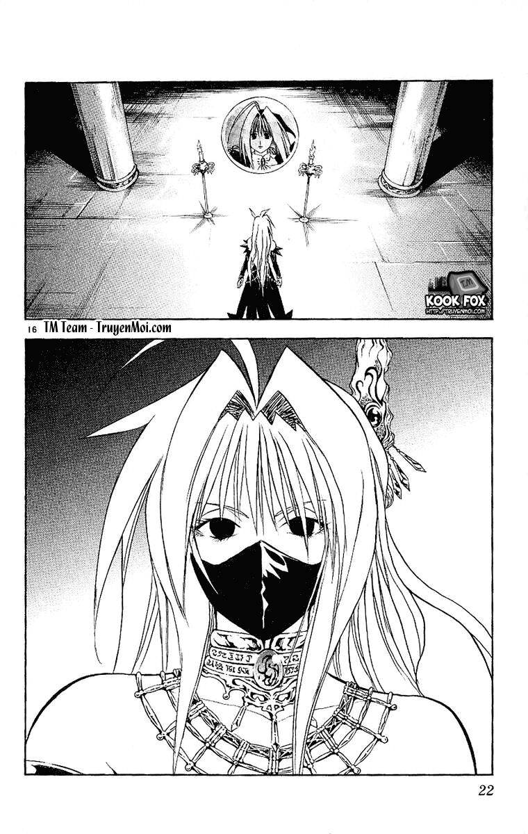 Mar: Chapter 86: - Dorothy vs Rapunzel (3)