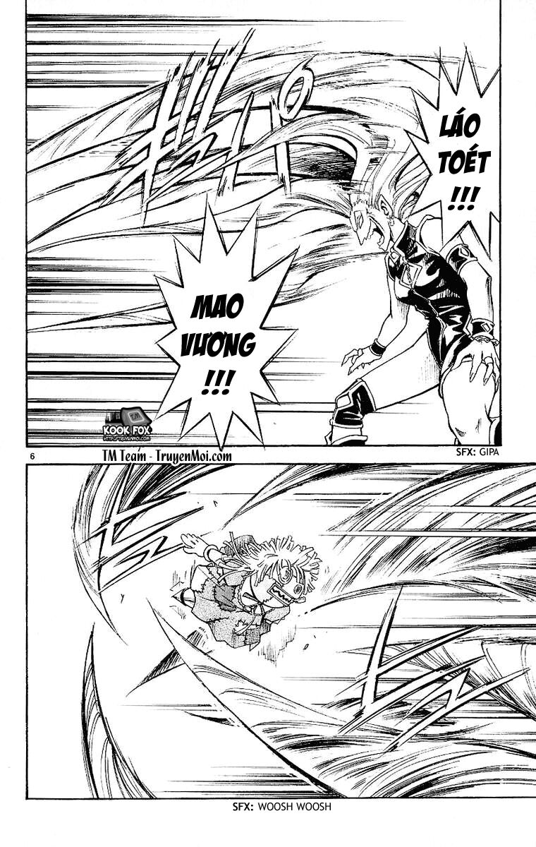 Mar: Chapter 86: - Dorothy vs Rapunzel (3)