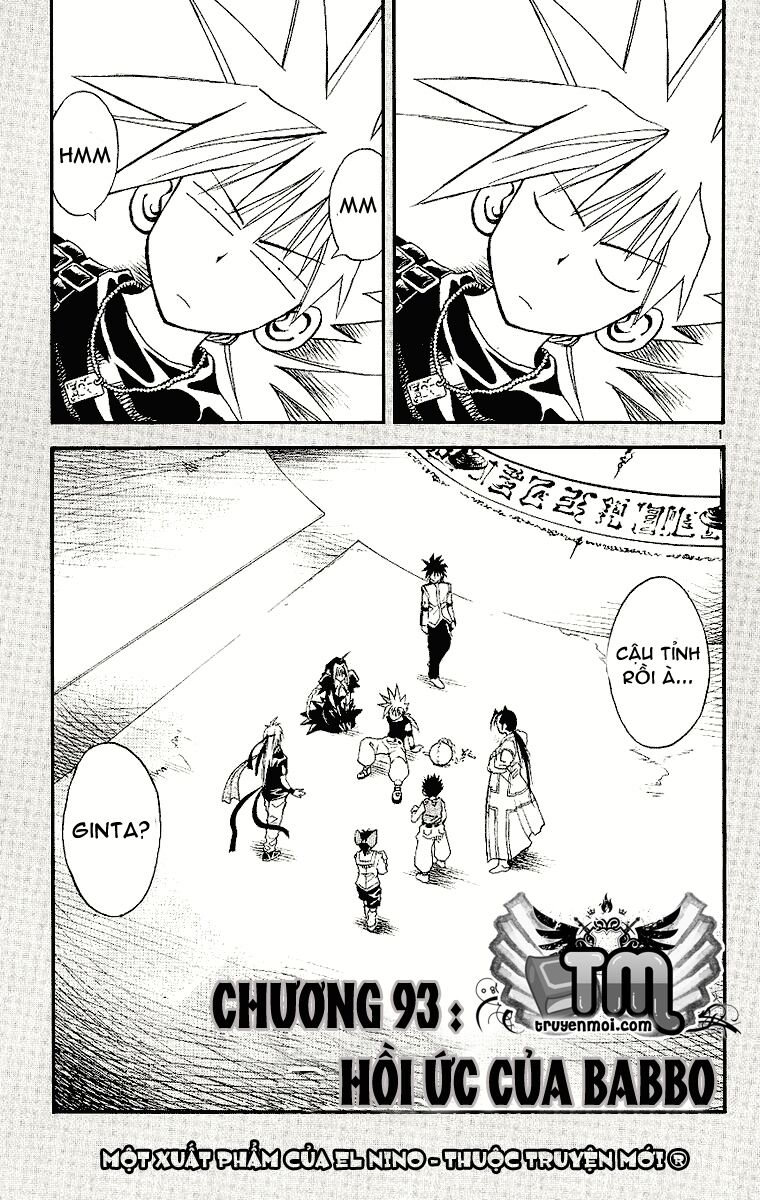 Mar: Chapter 93: - Hồi ức của Babbo