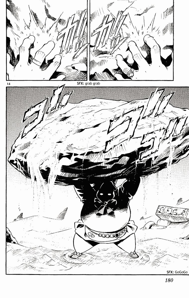Mar: Chapter 96: - Snow vs Emokis (2)
