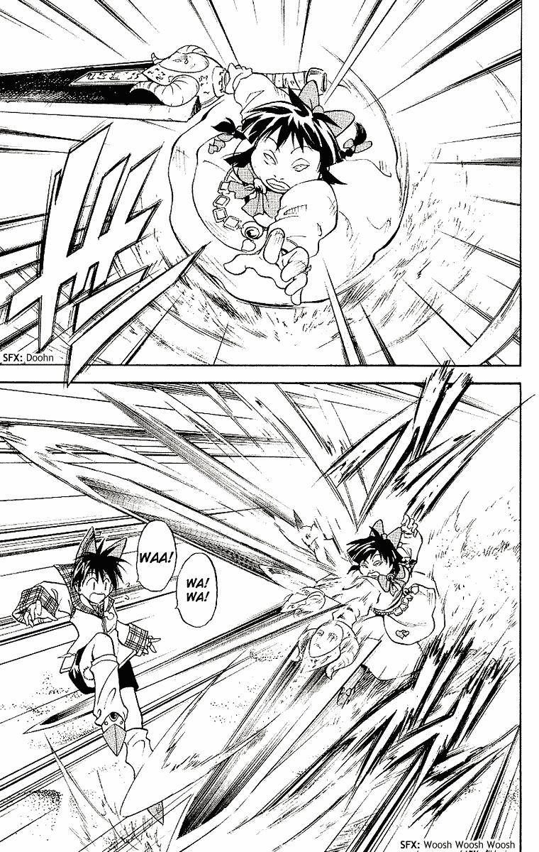 Mar: Chapter 96: - Snow vs Emokis (2)