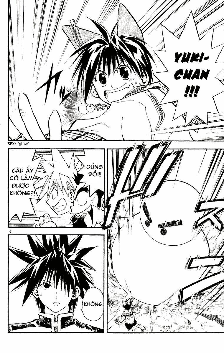Mar: Chapter 96: - Snow vs Emokis (2)