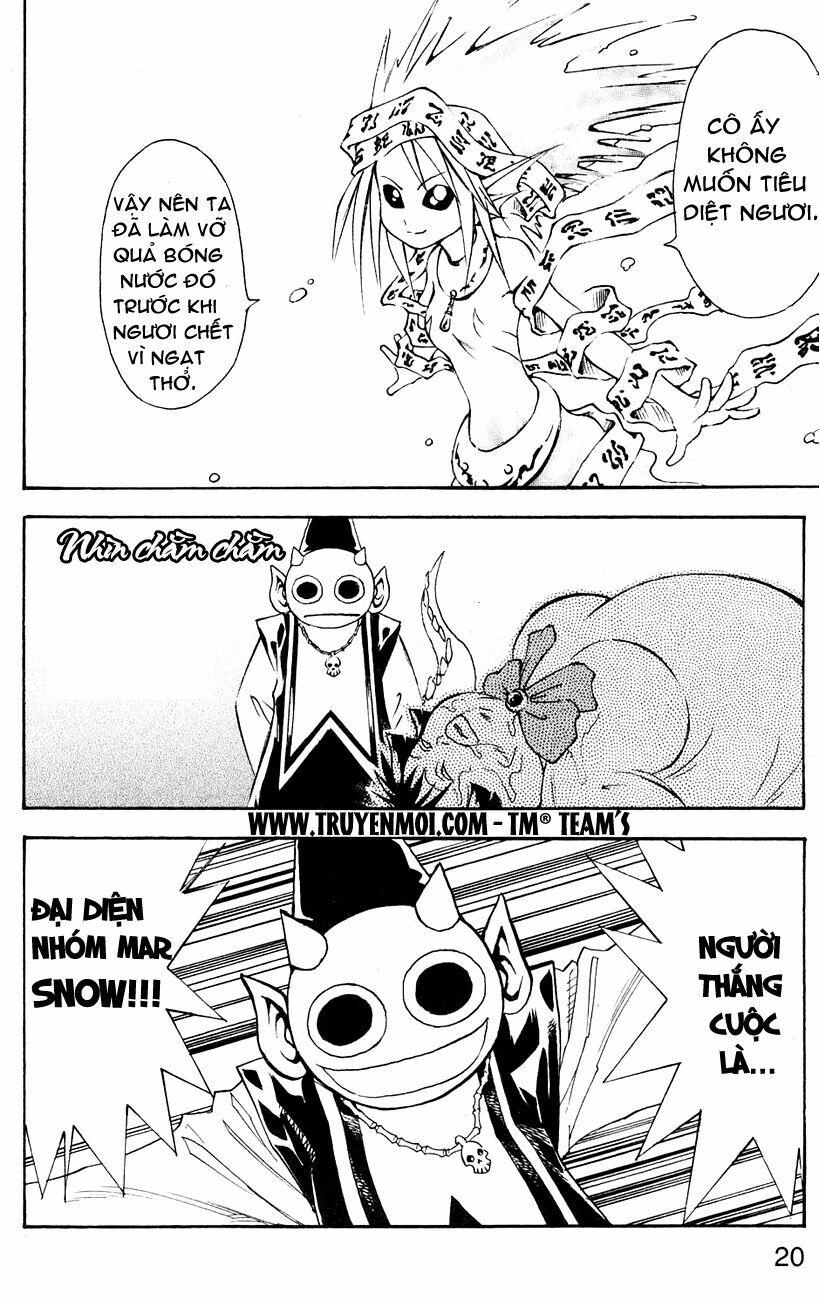 Mar: Chapter 97: - Snow vs Emokis (3)