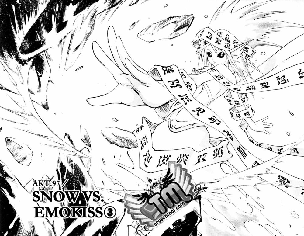 Mar: Chapter 97: - Snow vs Emokis (3)