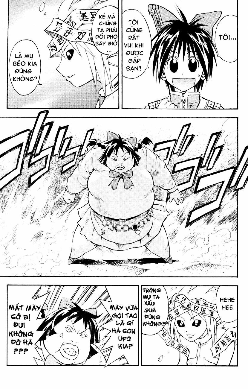 Mar: Chapter 97: - Snow vs Emokis (3)