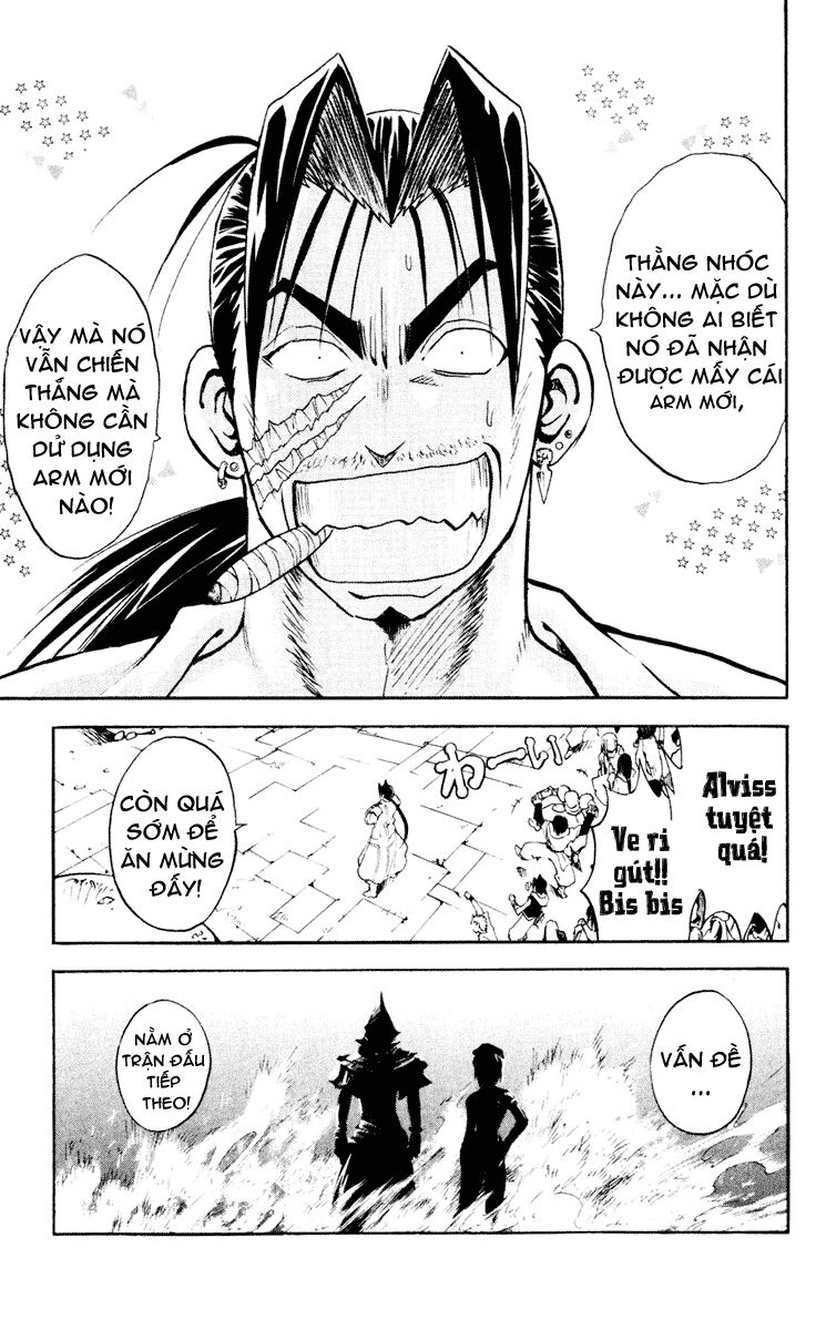 Mar: Chapter 99: - Alviss vs Hamerun (2)