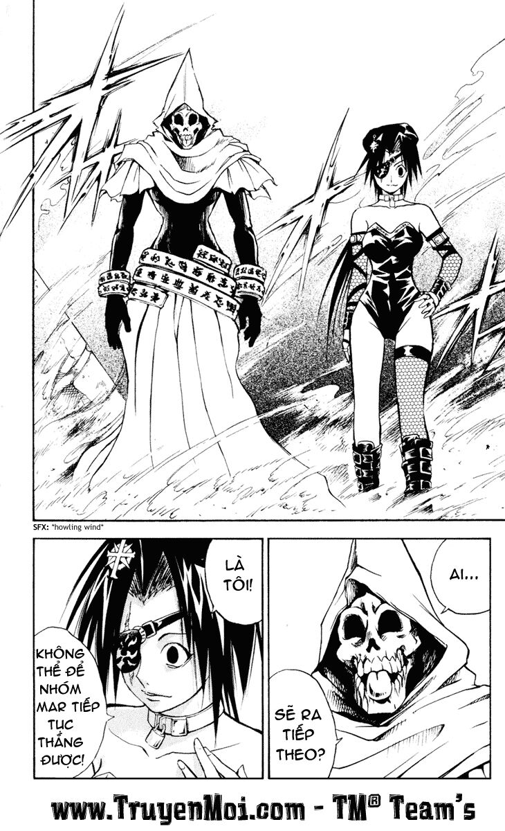 Mar: Chapter 99: - Alviss vs Hamerun (2)