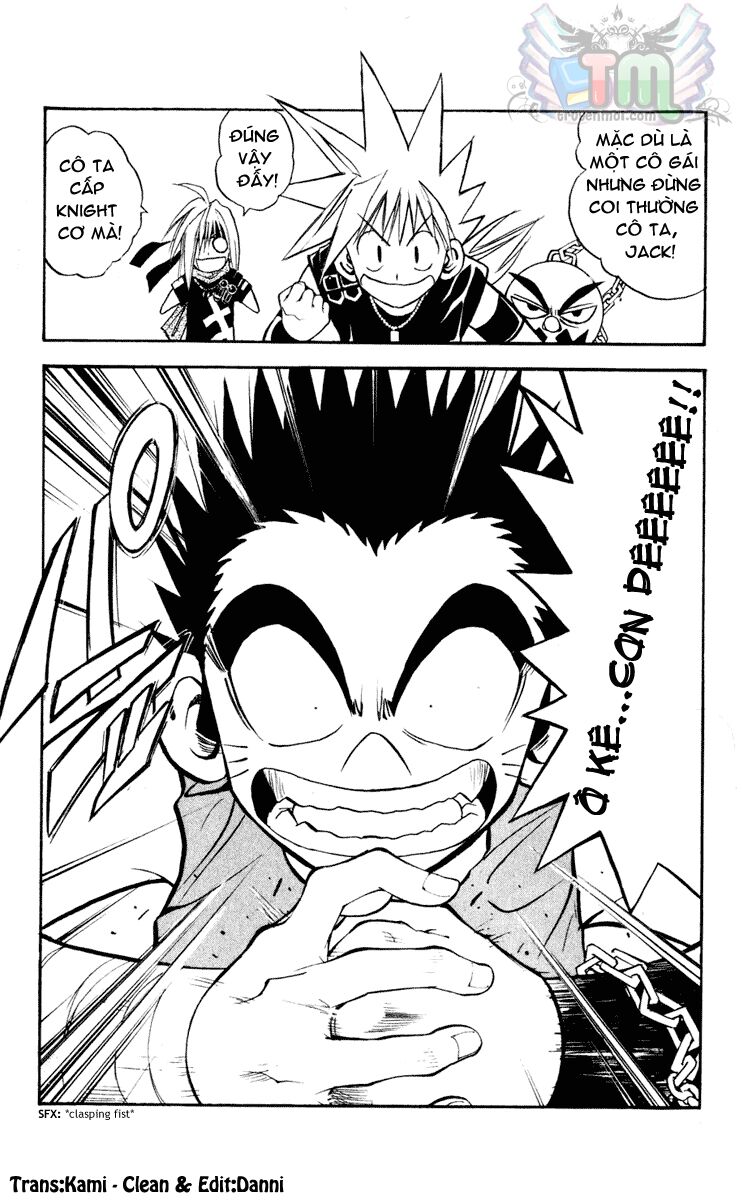 Mar: Chapter 99: - Alviss vs Hamerun (2)