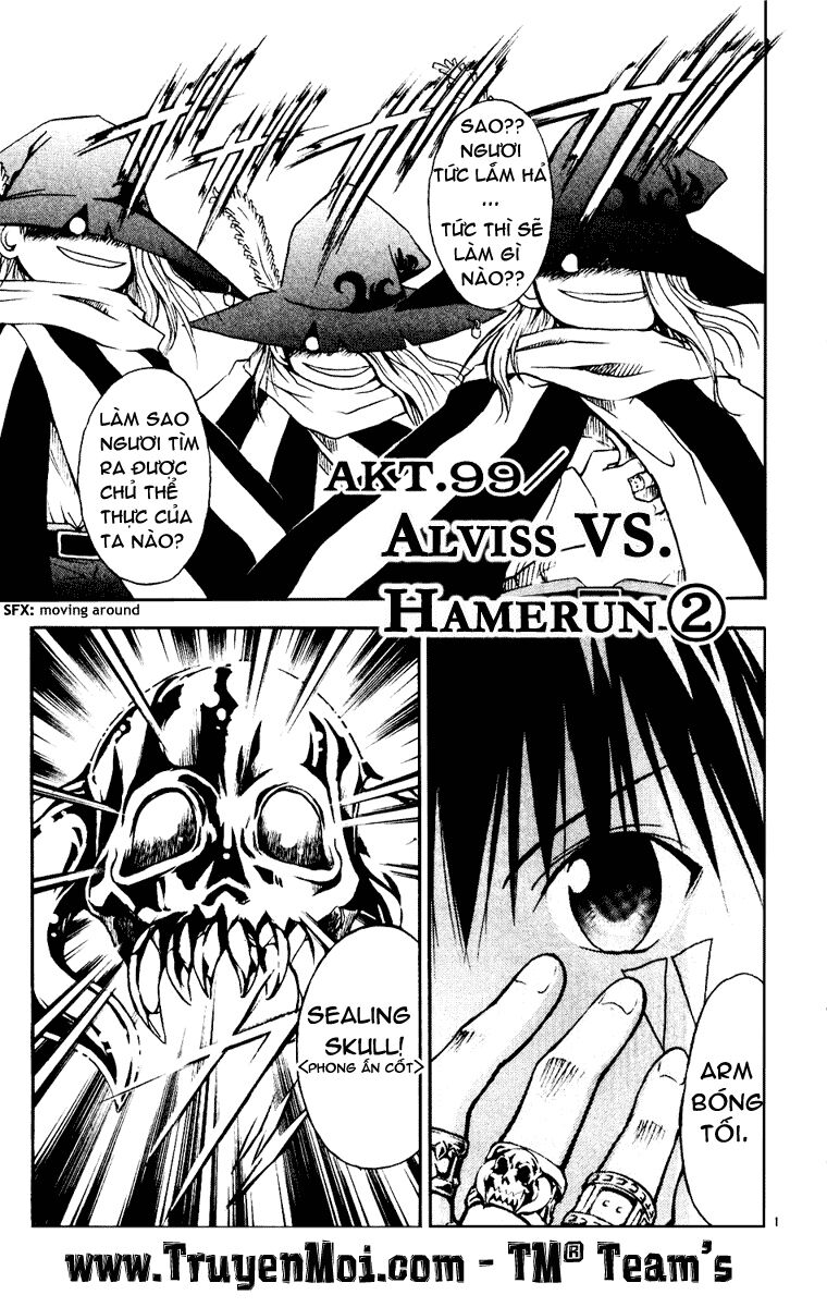 Mar: Chapter 99: - Alviss vs Hamerun (2)