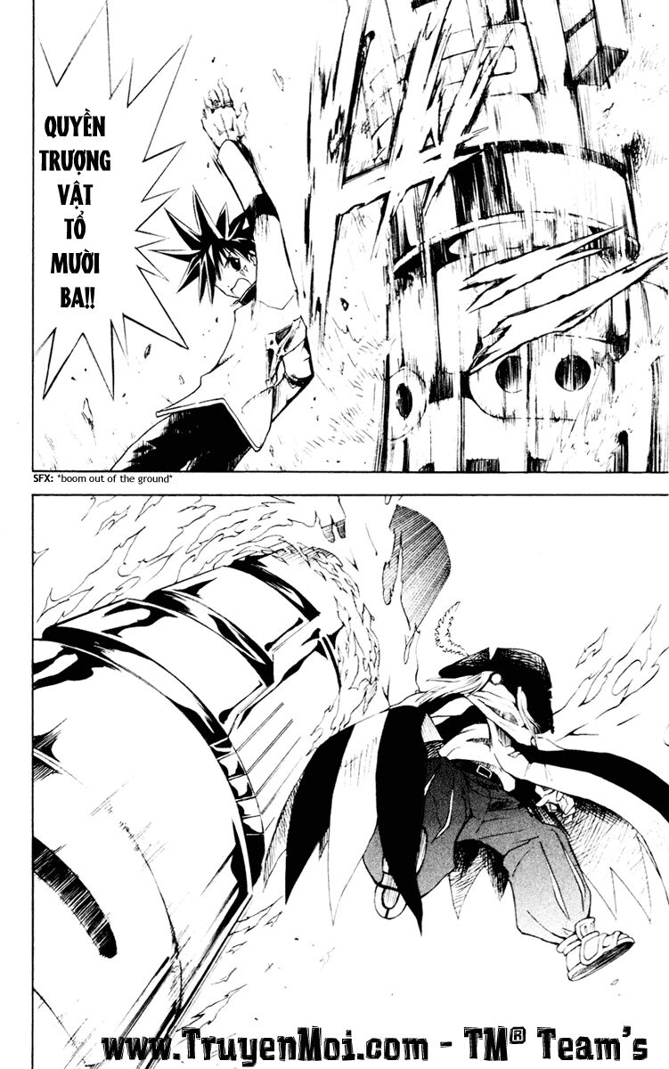 Mar: Chapter 99: - Alviss vs Hamerun (2)