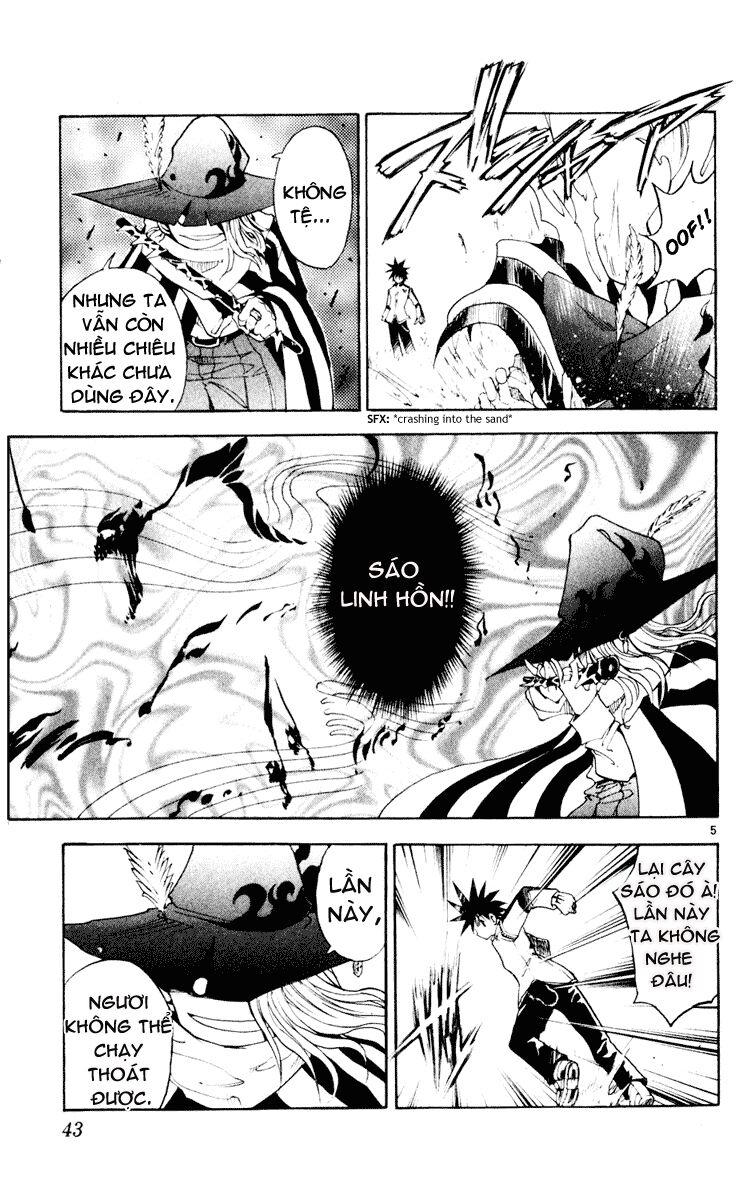 Mar: Chapter 99: - Alviss vs Hamerun (2)