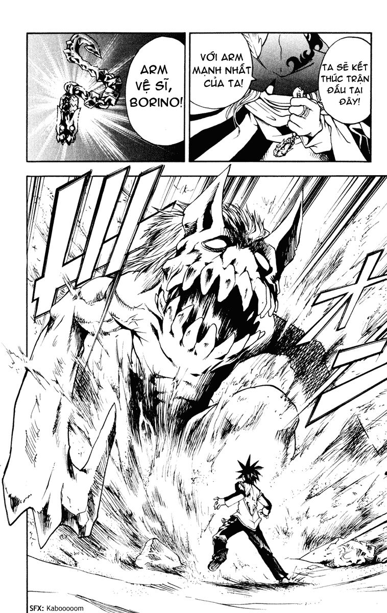 Mar: Chapter 99: - Alviss vs Hamerun (2)