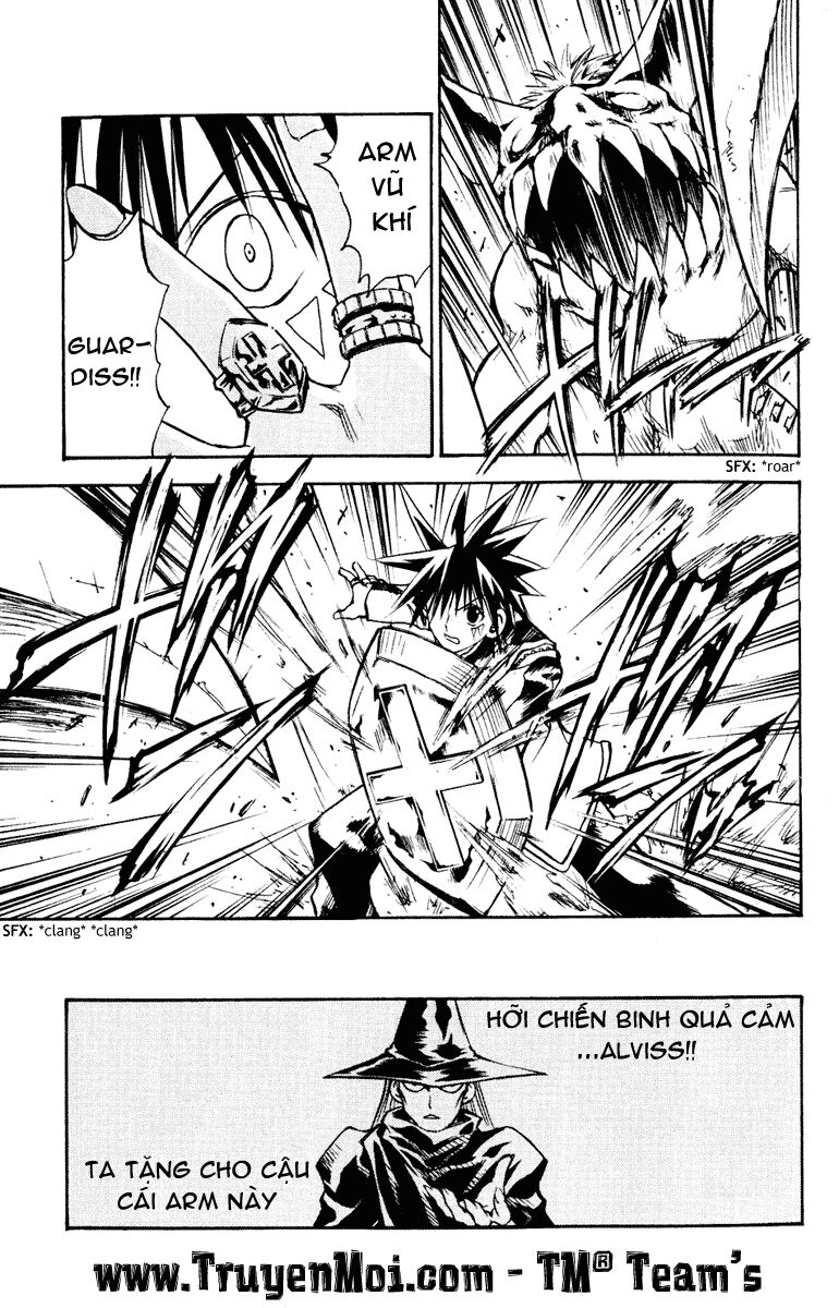 Mar: Chapter 99: - Alviss vs Hamerun (2)