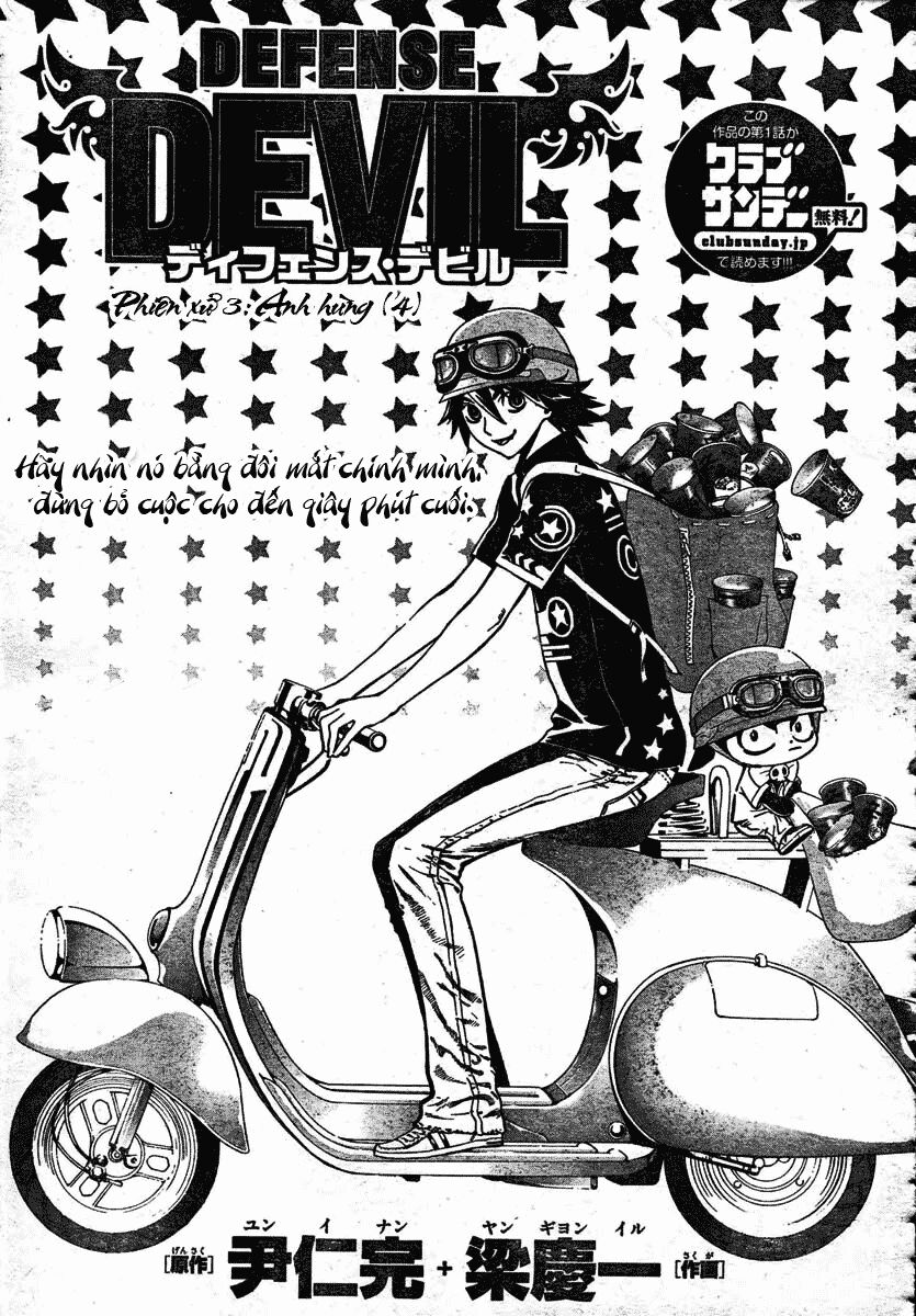 Defense Devil: Chapter 10