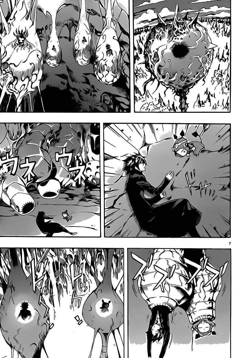 Defense Devil: Chapter 90