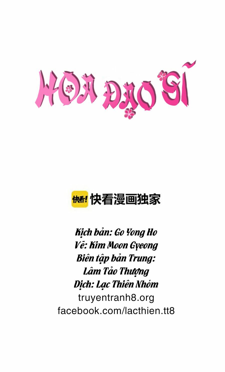 Hoa Đạo Sĩ: Chapter 20