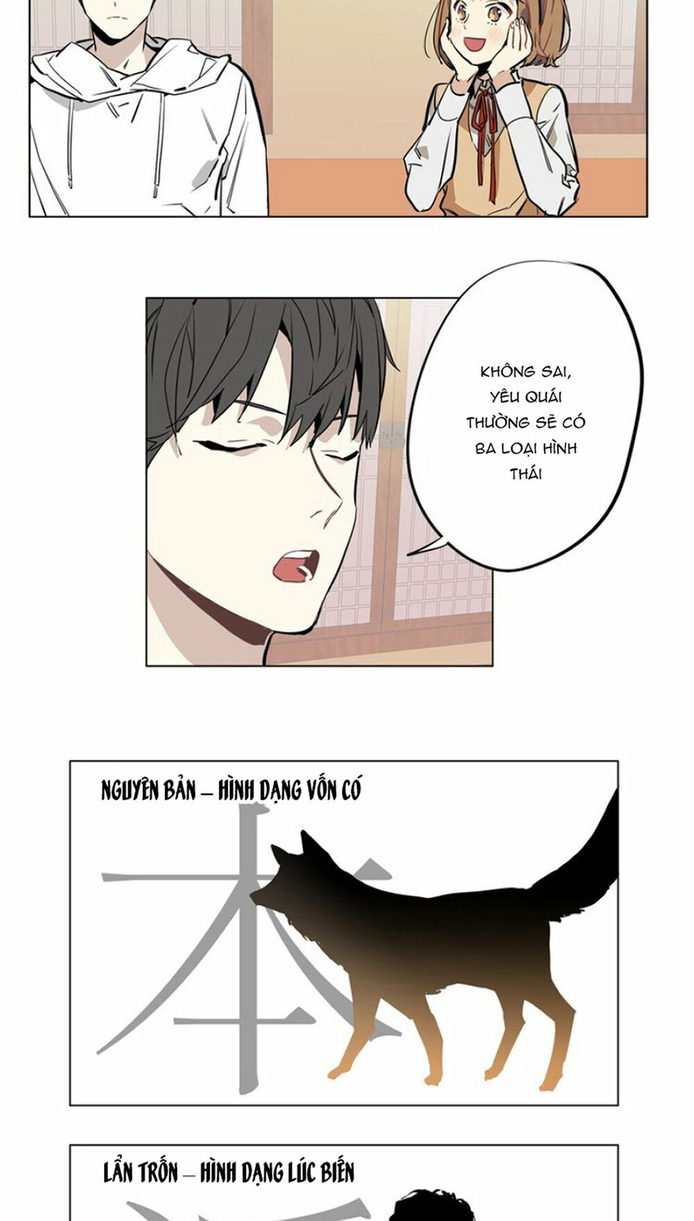 Hoa Đạo Sĩ: Chapter 23