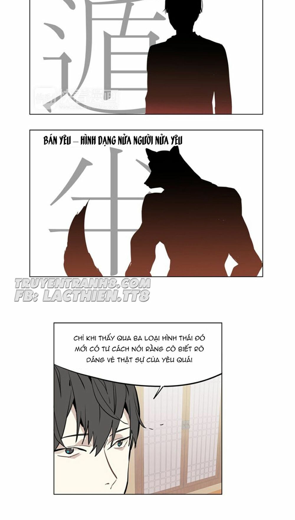 Hoa Đạo Sĩ: Chapter 23
