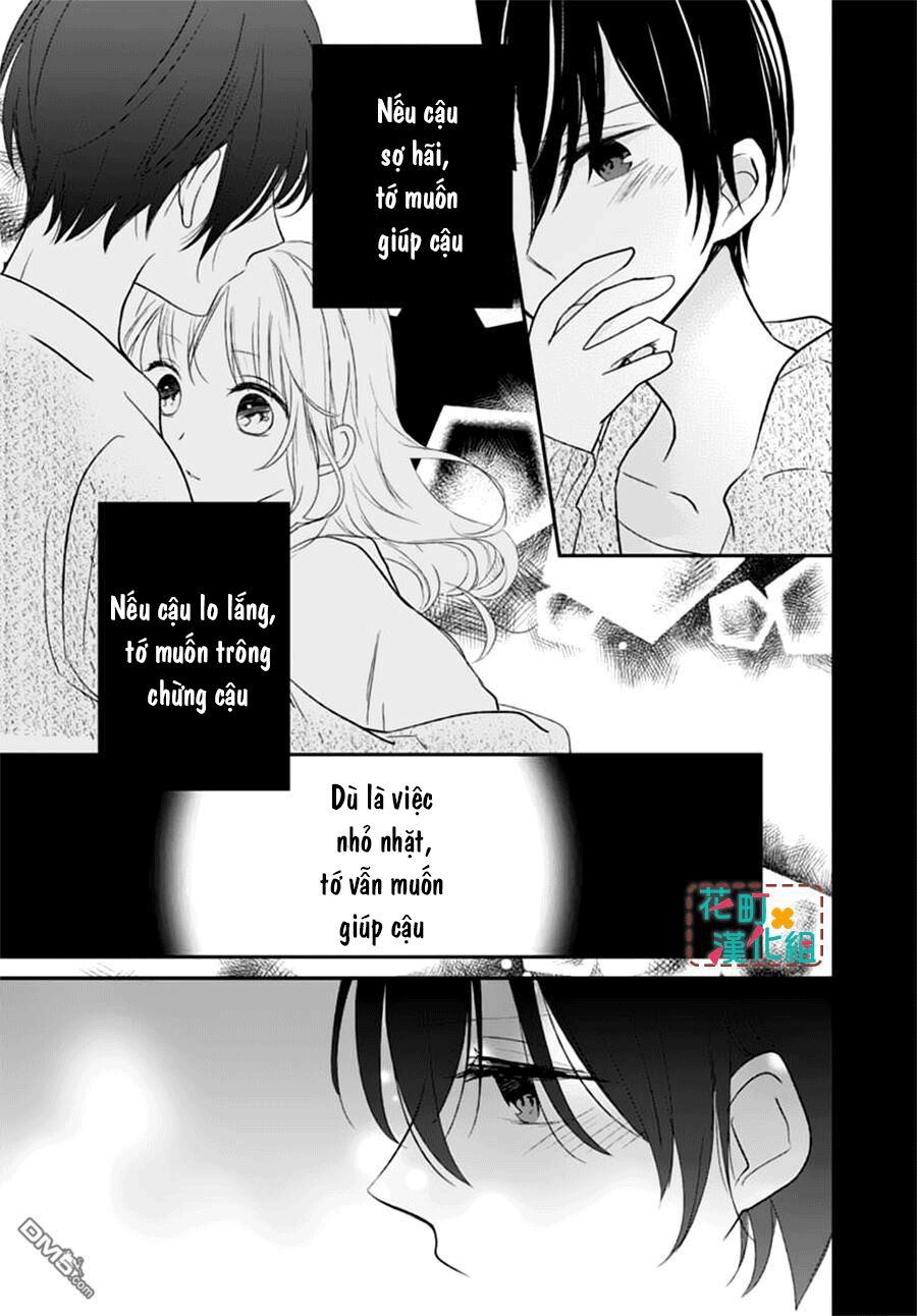 Aishite Nai, Kamo: Chapter 6