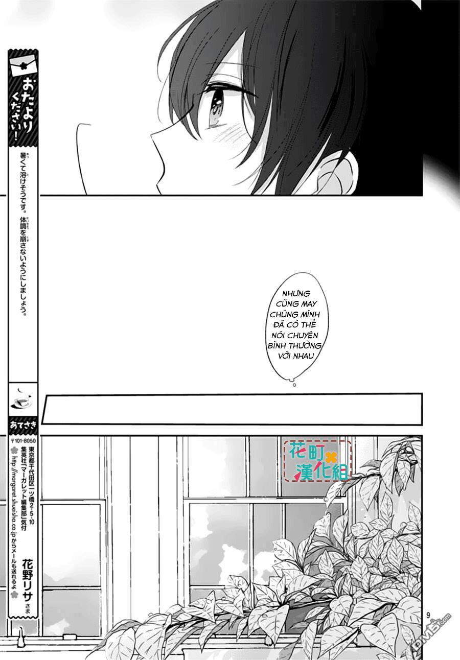 Aishite Nai, Kamo: Chapter 6