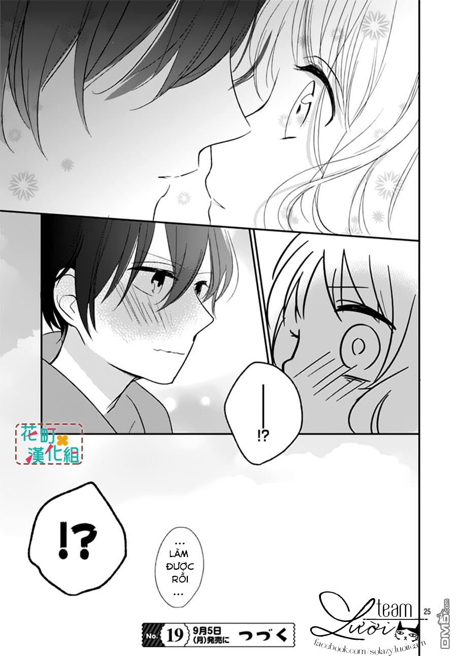 Aishite Nai, Kamo: Chapter 6
