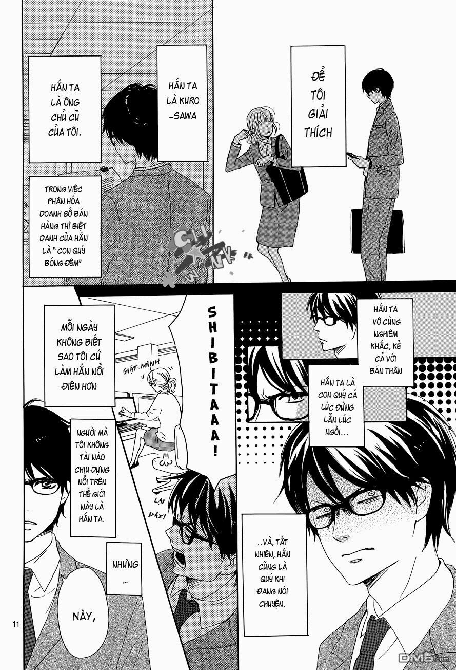 Dame na Watashi ni Koishite Kudasai: Chapter 1