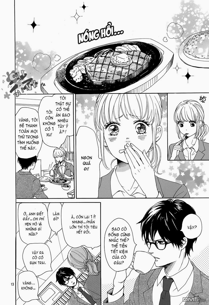 Dame na Watashi ni Koishite Kudasai: Chapter 1