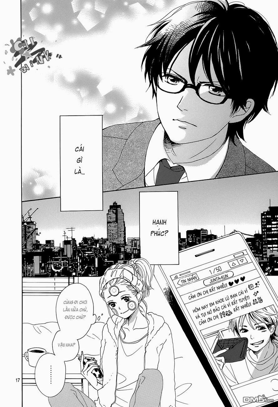 Dame na Watashi ni Koishite Kudasai: Chapter 1